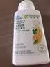 安利（Amway）纽崔莱维生素B族焕活多种复合维生素7种B族片青年少年成人 300片 实拍图
