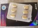 [杰士邦] 他达拉非片20mg*6片/板/盒 京东自营大药房官方旗舰店男科用药 实拍图
