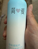 好奇（Huggies）铂金装小桃裤纸尿裤NB32(5kg以下)【透爽散热】 实拍图