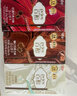 格力高（Glico）百醇系列 组合装百醇注心饼干棒48g*4 注心饼干包装随机发货 实拍图