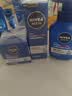 妮维雅（NIVEA）男士【节日礼盒】补水保湿套装(洁+乳+霜) 护肤品七夕情人节礼物 实拍图