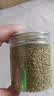 奥祥堂炒槐米茶中草药材国槐米生槐花米炒熟槐子干槐花子正品官方旗舰店 实拍图