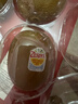 佳沛（zespri）新西兰阳光金奇异果10粒巨大果单果146-175g 猕猴桃水果礼盒 实拍图
