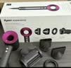 戴森（DYSON）【七夕礼物】HD15高速吹风机 Dyson Supersonic电吹风 快速干发 智能温控 呵护秀发 多风嘴 紫红色 实拍图