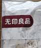 无印良品A类100%全棉老粗布床单 夏季纯棉凉感床罩加大加厚被单245*270cm 实拍图