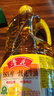 鲁花 【保真花生油】食用油 5S物理压榨 压榨一级花生油900ml 小包装 实拍图