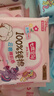 七度空间少女超薄100%纯棉透气卫生巾日夜用姨妈巾组合48片【新国标认证】 实拍图