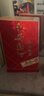 西凤酒 年份封藏藏品 52度 500ml 单瓶装 凤香型白酒  送礼礼品 实拍图