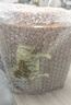 八马茶业武夷红茶 特级金骏眉花果蜜香250g金马罐装 送礼袋 实拍图