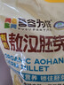 吾谷为伴有机敖汉胚芽小米5斤 敖汉胚芽小米 小米粥 黄小米 五谷杂粮 实拍图