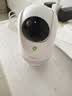 360摄像头9pro 高清400万像素微光全彩家用监控手机远程双向通话360度旋转婴儿看护器 实拍图
