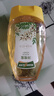 汪氏 洋槐蜂蜜465克 孕妇冲泡饮品槐花蜜 便携瓶装早餐饮料 实拍图