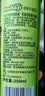 碧欧奇初榨牛油果油250ml 低温冷榨辅食用油 凉拌热炒佐餐 送婴儿辅食谱 实拍图