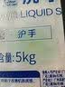 好迪洗手液大桶装5kg带泵头补充装温和滋润洁净护手家庭酒店车间餐厅 实拍图