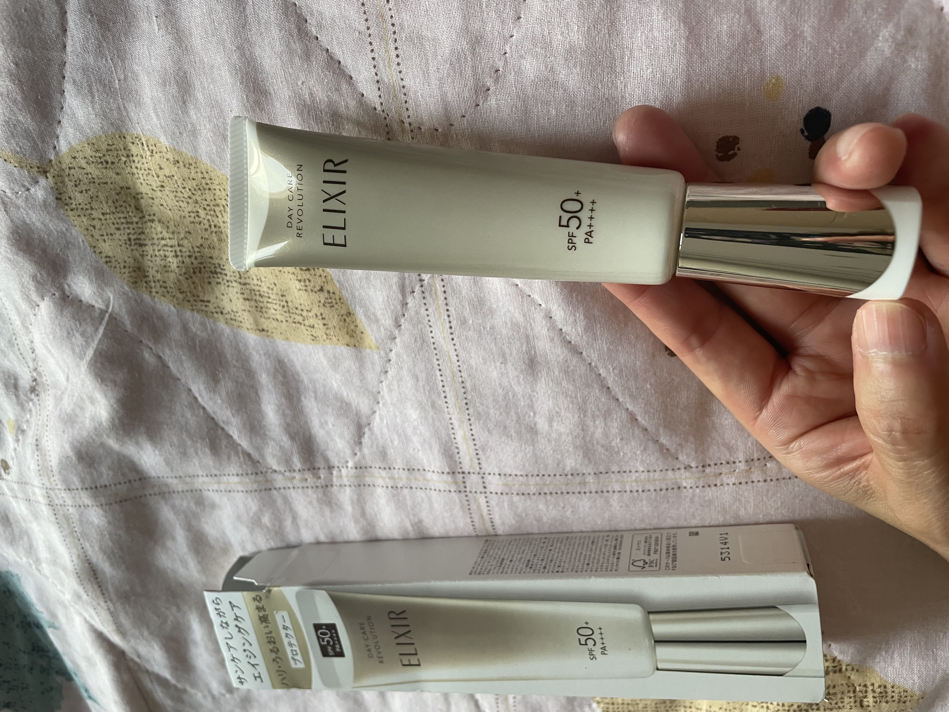 怡丽丝尔【官方正品】全新金管防晒乳50倍35ml高倍隔离紫外线七夕礼物女 实拍图