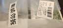 珀莱雅小球藻面膜补水保湿海藻补水玻尿酸面膜男女士生日礼物 实拍图