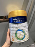 美素佳儿（Friso）皇家幼儿配方奶粉 3段（1-3岁幼儿适用）800g 乳铁蛋白 (新国标) 实拍图