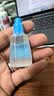 [美清朗] 加替沙星滴眼液0.3%*10ml/盒 实拍图