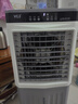 VCJ【德国品牌】 工业冷风机空调扇制冷水加水冷气机家用空调扇商用可移动制冷风扇大风量VCJ-JD-900R-A 实拍图