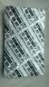 【三盒装】诚悦 非那雄胺片1mg*7片*4板 实拍图