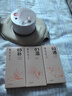 倍轻松（breo）姜小竹A2标准版艾灸盒月白色 家用便携无烟电子艾灸盒艾灸仪 生日七夕情人节礼物送男女友三伏康养 实拍图