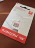 闪迪（SanDisk）64GB TF（MicroSD）内存卡 A1 U1 C10 至尊高速移动版存储卡 读速140MB/s 手机平板游戏机内存卡 实拍图