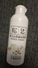 松达爽身露婴儿山茶油冰爽露宝宝桃子水儿童液体爽身粉新生儿爽肤水 【2瓶更划算】冰爽露200ml*2瓶 实拍图