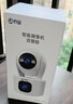 乔安（JOOAN）800万像素摄像头监控无线wifi网络高清夜视监控器360度无死角带夜视全景云台家用监控手机远程AI 实拍图