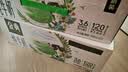 伊利【新鲜日期】金典纯牛奶整箱 200ml*24 3.6g乳蛋白 礼盒装 5月 实拍图