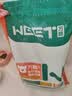 万颐狗粮肉粒肉松三拼泰迪金毛成犬幼犬小中大型犬通用狗干粮5kg 实拍图