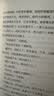 【刘震云作品全集】7册 咸的玩笑 + 刘震云作品选 一句顶一万句 刘震云新书 实拍图