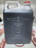 宁化府益源庆 名醋4.6度1.45L【山西陈醋 纯粮酿造】凉拌点蘸烹炒调味料 实拍图