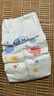 好奇（Huggies）金装小黑洞纸尿裤M46片(6-11kg)尿不湿【速干不易红】 实拍图