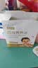 朗恩贝四神养养汤 山药茯苓免熬煮直饮婴幼儿苹果味儿童饮料 【巩固装】 450ml*6盒 宝妈囤货，养成好习惯 实拍图
