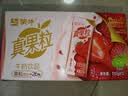 蒙牛真果粒草莓味牛奶饮品250g*12盒  礼盒新老包装 含乳饮料送礼礼盒 实拍图