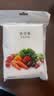 美的（Midea）真空封口袋家用商用干湿两用加厚食品级保鲜塑封袋密封袋压缩袋 ZKDM 实拍图