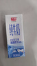 光明纯牛奶200ml*24盒优质乳蛋白营养早餐奶牛奶整箱送礼京东自营 实拍图