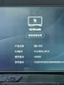Apple/苹果 iPhone 17 Pro Max 1TB 银色 支持移动联通电信5G 双卡双待手机 实拍图