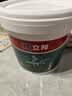 立邦乳胶漆京雅居净味120二合一无添加内墙漆54L/约75KG套装 实拍图