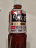 三得利（Suntory） 低糖乌龙茶饮料500ml*15瓶整箱装 实拍图