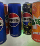 百事可乐Pepsi 可乐*8+7喜*8+美年达*8 碳酸饮料汽水330ml*24听 混合装 实拍图