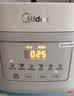 美的（Midea）电饭煲 3L家用电饭锅 316L不锈钢无涂层煮饭锅 2-3人智能预约0涂层煲汤煮粥MB-RE387S 实拍图