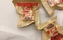三只松鼠蒸枣核桃派260g蜜饯果干红枣零食办公室甜品灰枣核桃仁零食代餐 实拍图