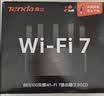 Tenda腾达路由器WiFi7【云霄BE5100】千兆穿墙王信号放大器增强无线超强2.5g网口家用电竞立式BE6L Pro 实拍图