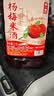 浙一家 杨梅米酒2.5L 3-9度 微醺米酒甜酒花果酒 湖州老字号 实拍图