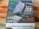 微星（MSI）MPG B850M EDGE TI MAX WIFI刀锋钛主板 支持CPU 9850X3D/9800X3D/9700X(AMD B850/AM5接口) 实拍图