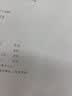 格之格m126a硒鼓 cc388a适用惠普1106硒鼓 1108plus m1136 1007 1008 m126nw m128fp m226dw m202n 88a硒鼓 实拍图