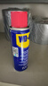 WD-40多用途金属养护剂/除锈油/机械防锈润滑剂/除湿/消除异响 wd40型号：86100 100ml 1瓶 实拍图