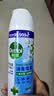 滴露（Dettol）消毒喷雾鞋子除臭杀菌马桶消毒厕所杀菌除味酒精454ml*2铃兰+柑橘 实拍图