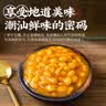 林瑞兴豆酱250g 原味潮汕特产正宗普宁黄豆酱潮汕豆瓣酱炒菜专用家用 实拍图